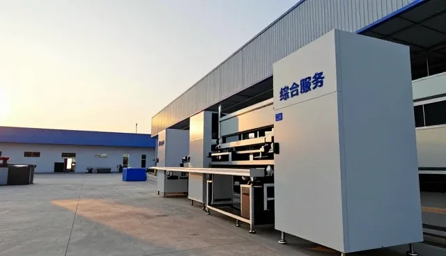 泰州鼎峰模具配件有限公司