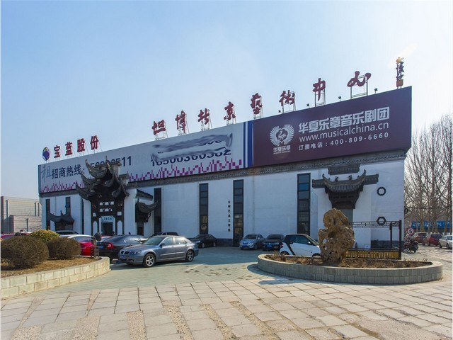 十堰代替人工汽车面漆检测设备品牌